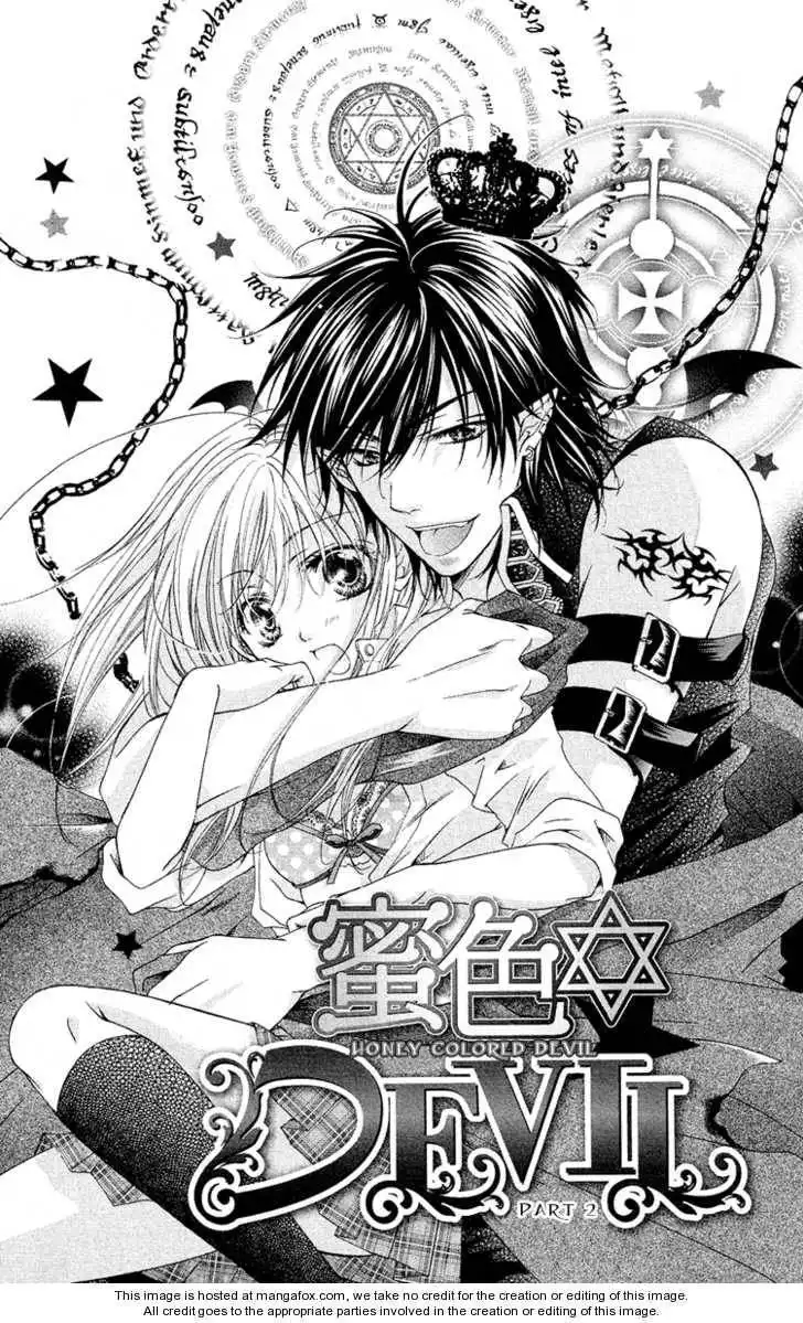 Mitsuiro Devil Chapter 2 3